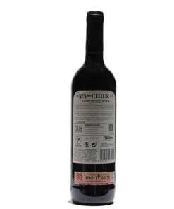 Alternative view of El Nen del Celler